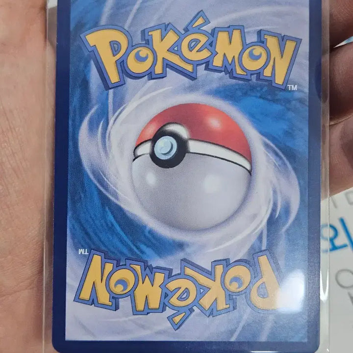[BUNJANG] Volcanion SAR Pokémon Card / 포켓몬카드 볼케니온 SAR