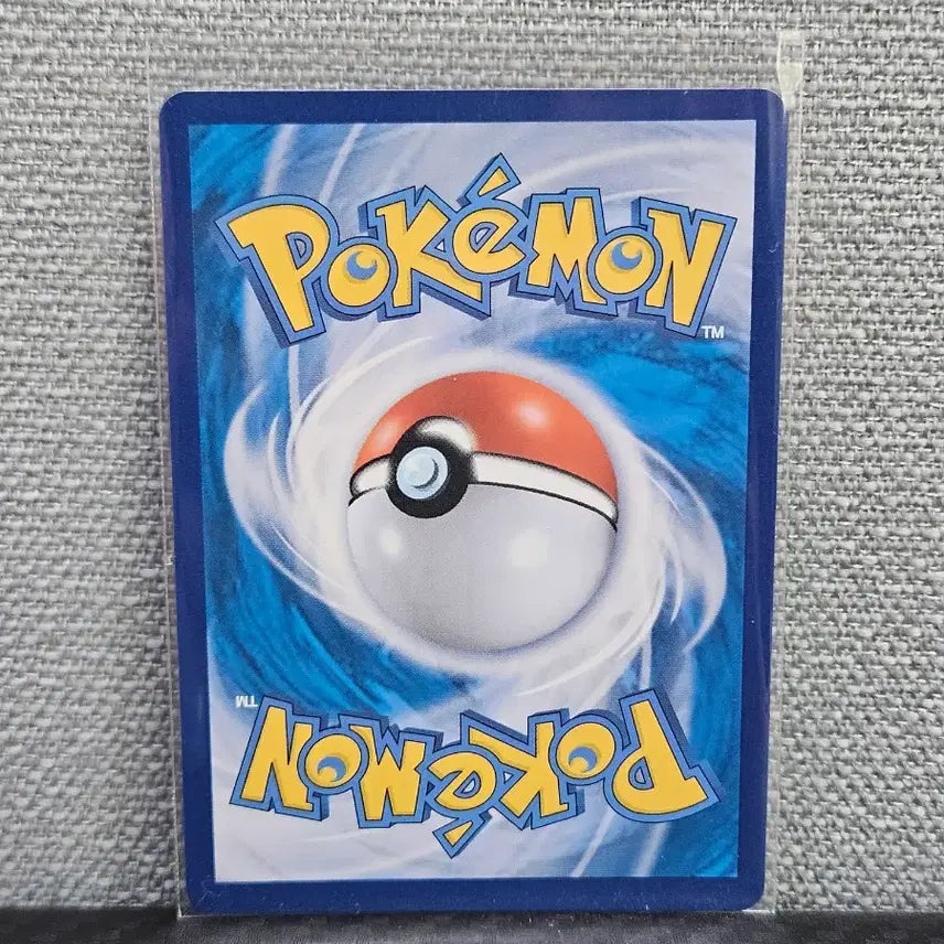 [BUNJANG] Pokemon Card Drapion SAR / 포켓몬카드 드래피온 SAR
