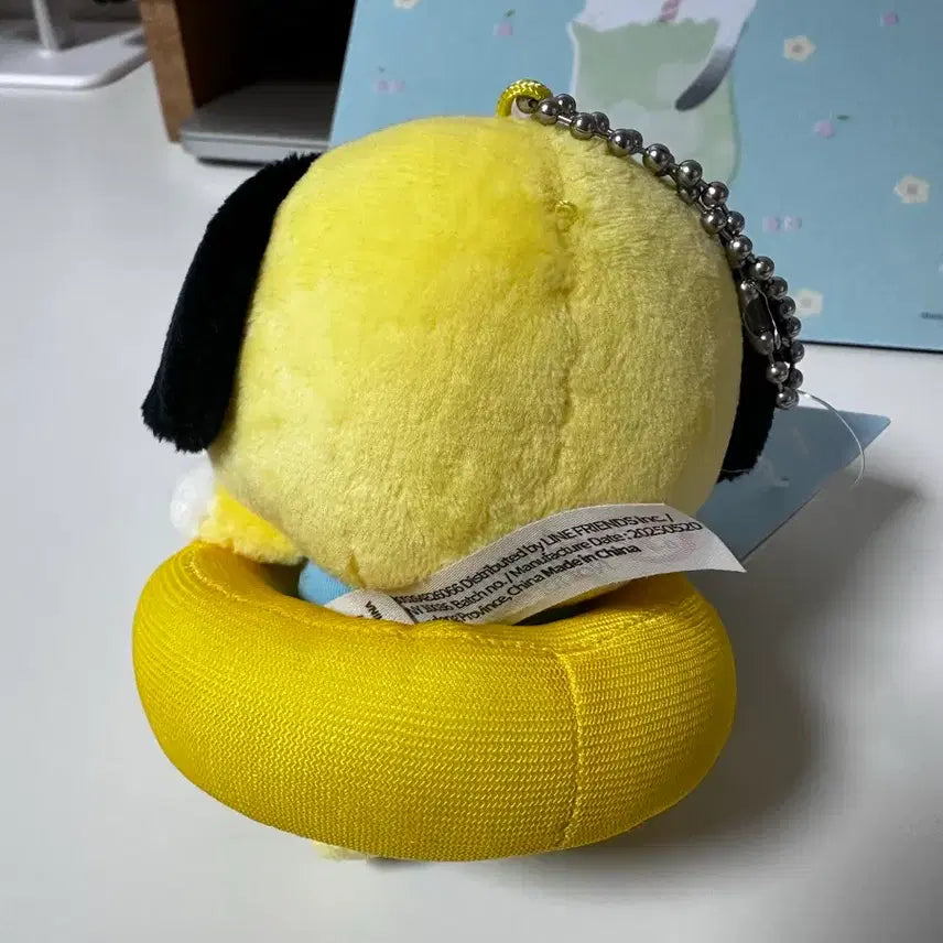 [BUNJANG] BT21 Baby Chimmy Doll Keyring / BT21  베이비 치미 인형 키링