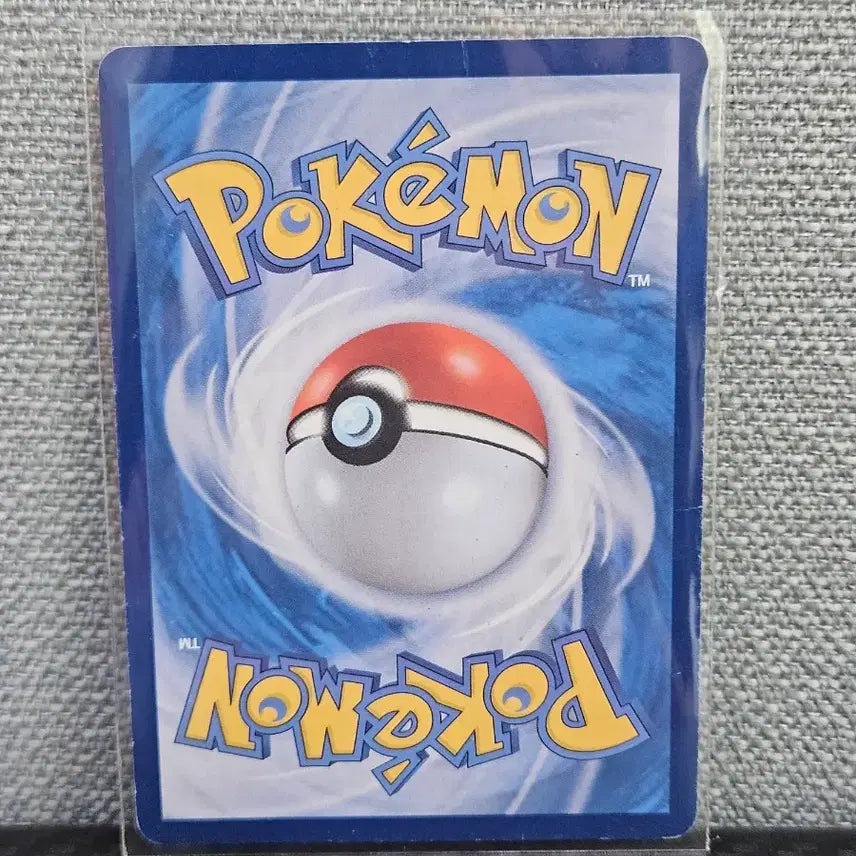 [BUNJANG] Pokémon Card Roaring Tempest SAR / 포켓몬카드 날뛰는 우레 SAR 앨범용