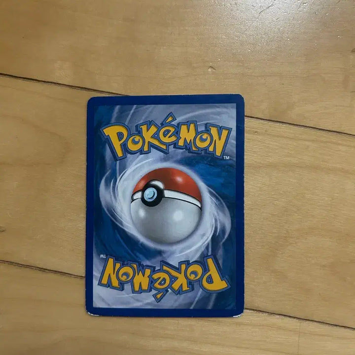 [BUNJANG] DP Pokemon Card Hanbyte 2010 / DP 포켓몬 카드 한바이트 2010