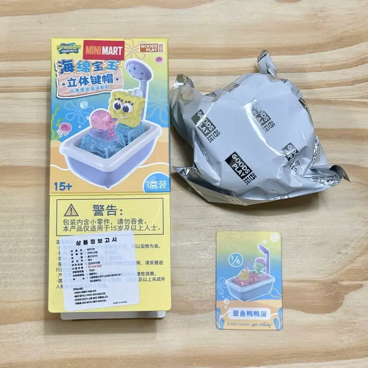 [BUNJANG] SpongeBob SquarePants Squisward Bath Keychain Figure / 스폰지밥 목욕 키캡 키링 징징이 피규어 판매