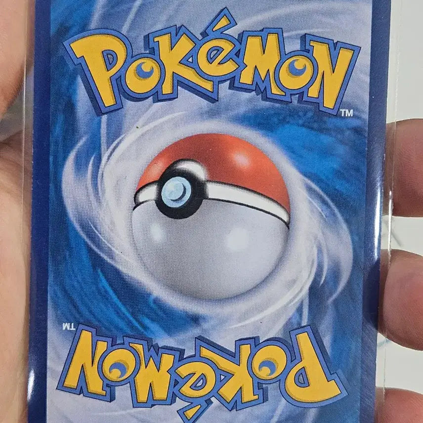 [BUNJANG] Pokemon Card Dragapult SAR Album Use / 포켓몬카드 드래피온SAR 앨범용