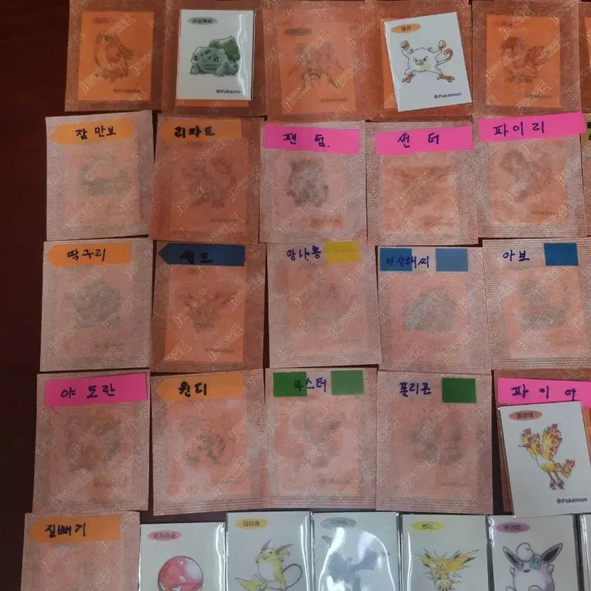 [BUNJANG] Pokemon Art Sticker Collection / 포켓몬 아트웍 띠부씰 판매 합니다