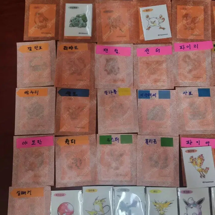 [BUNJANG] Pokemon Art Sticker Collection / 포켓몬 아트웍 띠부씰 판매 합니다