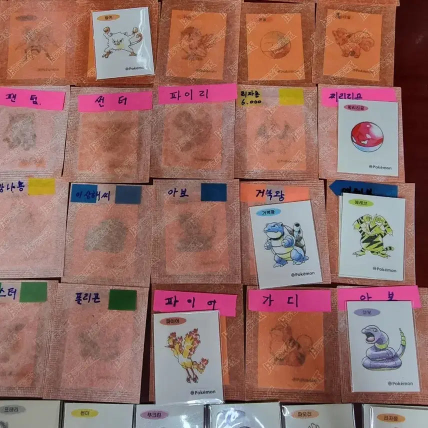 [BUNJANG] Pokemon Art Sticker Collection / 포켓몬 아트웍 띠부씰 판매 합니다