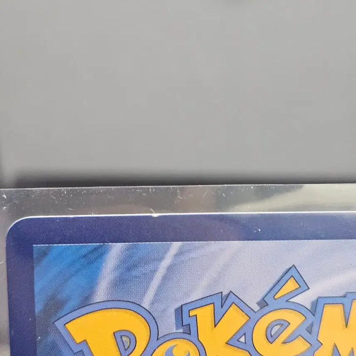 [BUNJANG] Pokemon Card Sonia HR / 포켓몬카드 소니아 HR