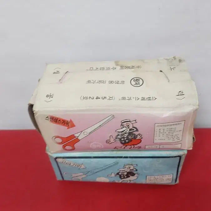 [BUNJANG] Prince Brand Scissors Set of 2 Boxes (1990s) / 90년대 문방구 판매 제품 왕자표 가위2박스 일괄판매
