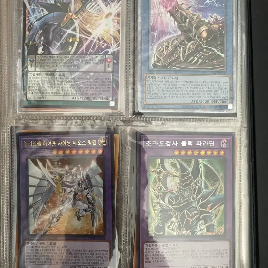 [BUNJANG] Yu-Gi-Oh! Card Bundle / 유희왕 일괄판매