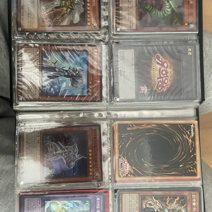 [BUNJANG] Yu-Gi-Oh! Bundle Set - Remaining Cards / 유희왕 일괄 나머지카드 사진입니다