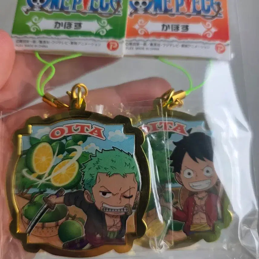 [BUNJANG] Oita Limited One Piece Luffy &amp; Zoro Keyring Set / 오이타 한정 원피스 루피 조로 키링 2개세트