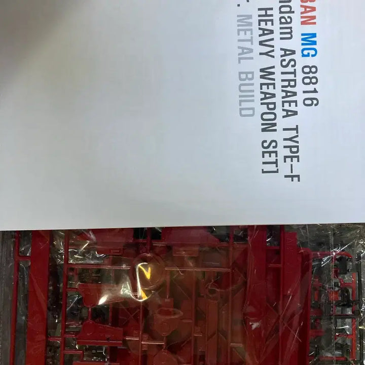 [BUNJANG] Daban MG 1/100 Astrea F Type Gundam Model Kit / 급처 - MG 1/100 다반 8816 아스트레아 F타입 건담