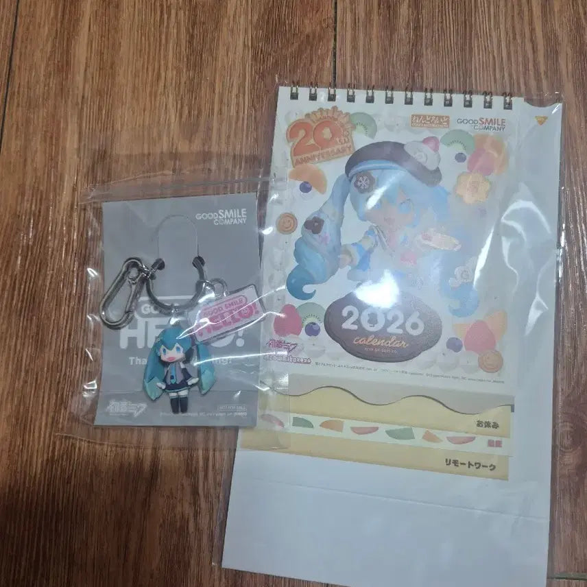 [BUNJANG] Miku Calendar 2026 &amp; Hello Miku Keychain Set (Sealed) / [미개봉] 유키미쿠 캘린더 헬로 미쿠 키링