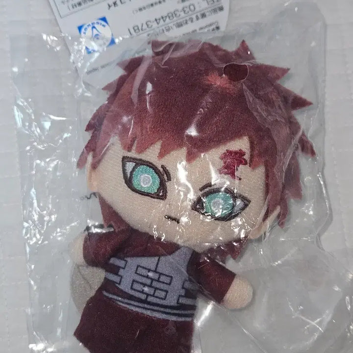 [BUNJANG] Naruto Shippuden Gaara Ball Chain Plush / 미개봉 나루토 질풍전 가아라 볼체인 누이 인형