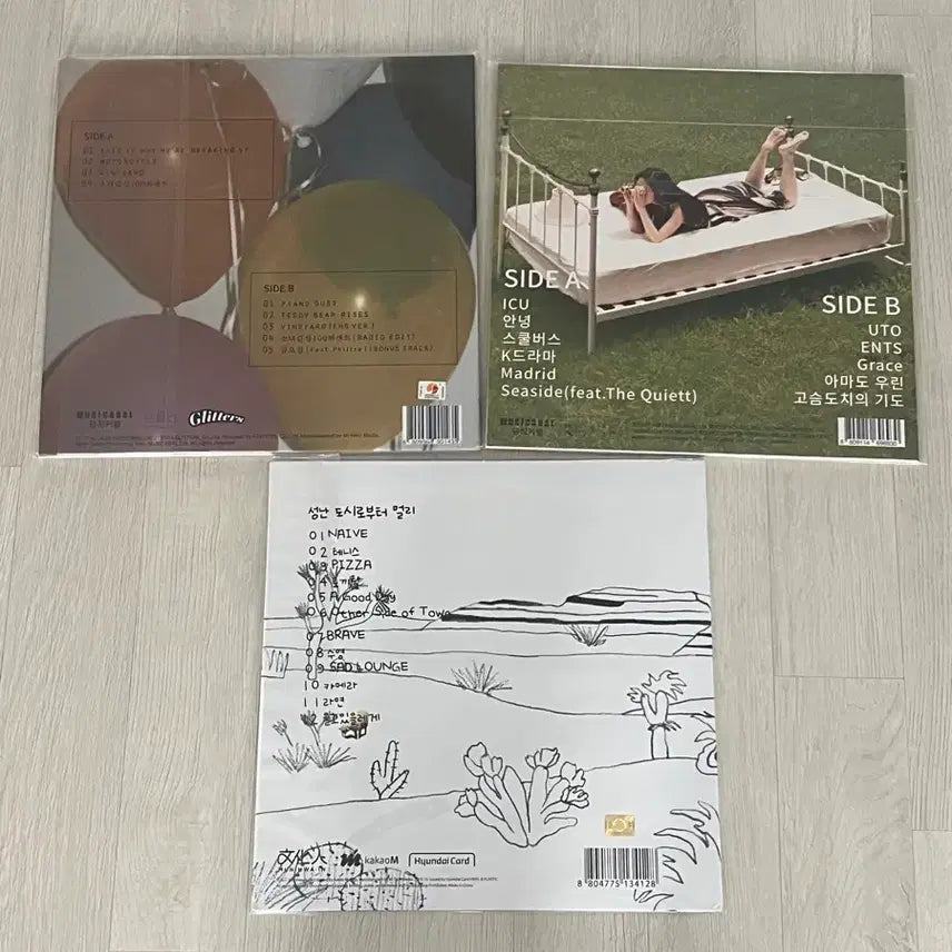 [BUNJANG] WooHyo LP Bundle Set (Sealed) / 우효 LP 일괄판매