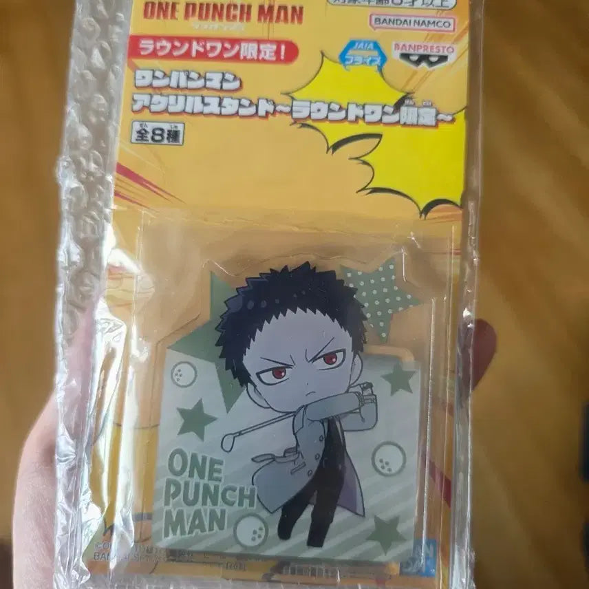 [BUNJANG] One Punch Man Round 1 Zombie-Man Acrylic Stand / 원펀맨 라운드원 좀비맨 아크릴 스탠드