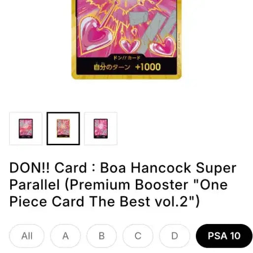 [BUNJANG] One Piece Card Hancock Gold Foil PSA 10 / 원피스 카드 핸콕 금둥 psa10