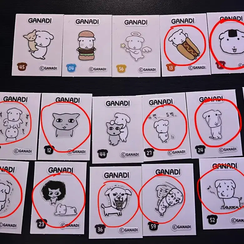 [BUNJANG] Ganadi Sticker Set / 가나디 띠부씰