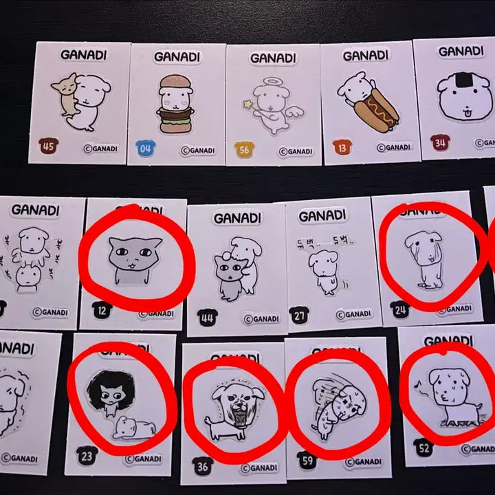 [BUNJANG] Ganadi Sticker Set / 가나디 띠부씰