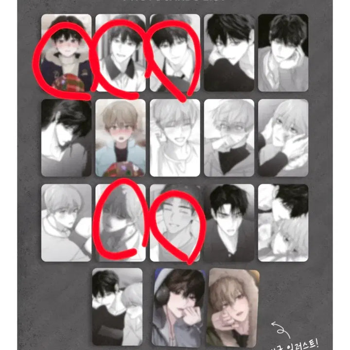 [BUNJANG] Nonzero Sum Collection Photocard Bundle Set / 논제로섬 컬렉션 포토카드2 일괄 양도 판매합니다