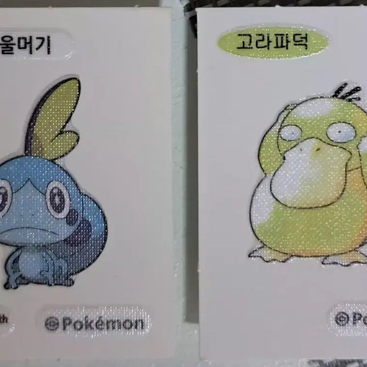 [BUNJANG] Pokemon &amp; Arknights: Endfield Tteobukseal Stickers / 포켓몬 띠부씰,명일방주 엔드필드 gs25 띠부씰 판매합니다.