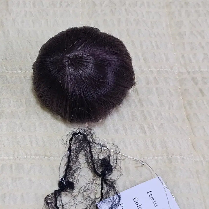 [BUNJANG] Blue Fairy MSD Wig Short Cut (7-8 inch) / 구체관절인형 MSD (7-8인치) 블루페어리 가발 숏컷