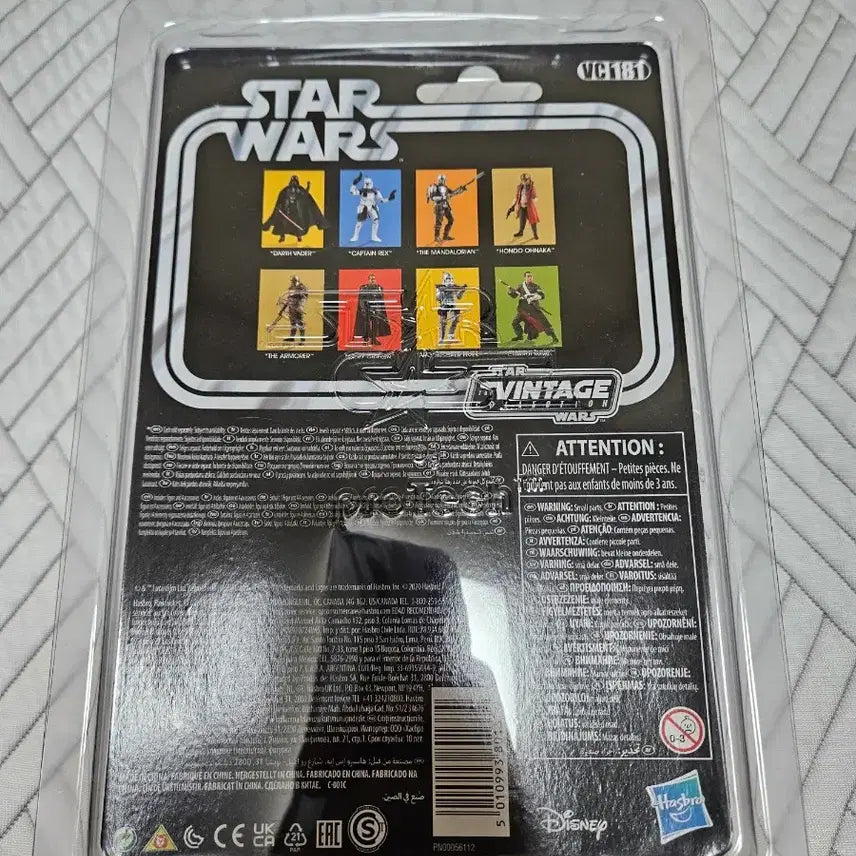 [BUNJANG] Star Wars Luke Skywalker Vintage Collection Mandalorian Version / 루크스카이워커 스타워즈 빈티지컬렉션 만달로리안버전
