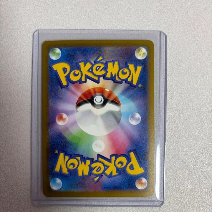 [BUNJANG] Mewtwo SAR Pokémon Card (Japanese, S-Grade) / 일판,S급 뮤츠 Sar 포켓몬카드