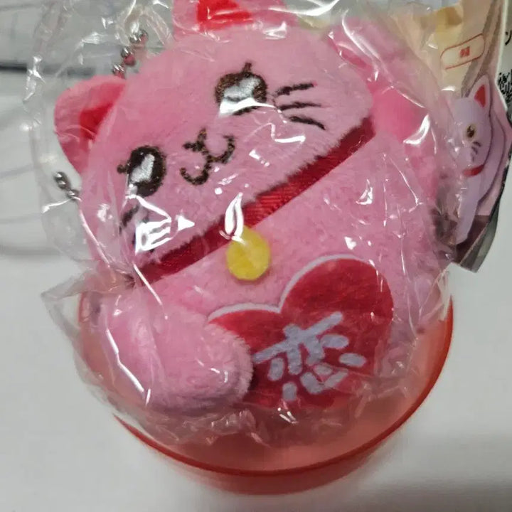 [BUNJANG] Maneki-neko Lucky Cat Gacha Toy - Pink / 마네키네코 /복고양이 가챠