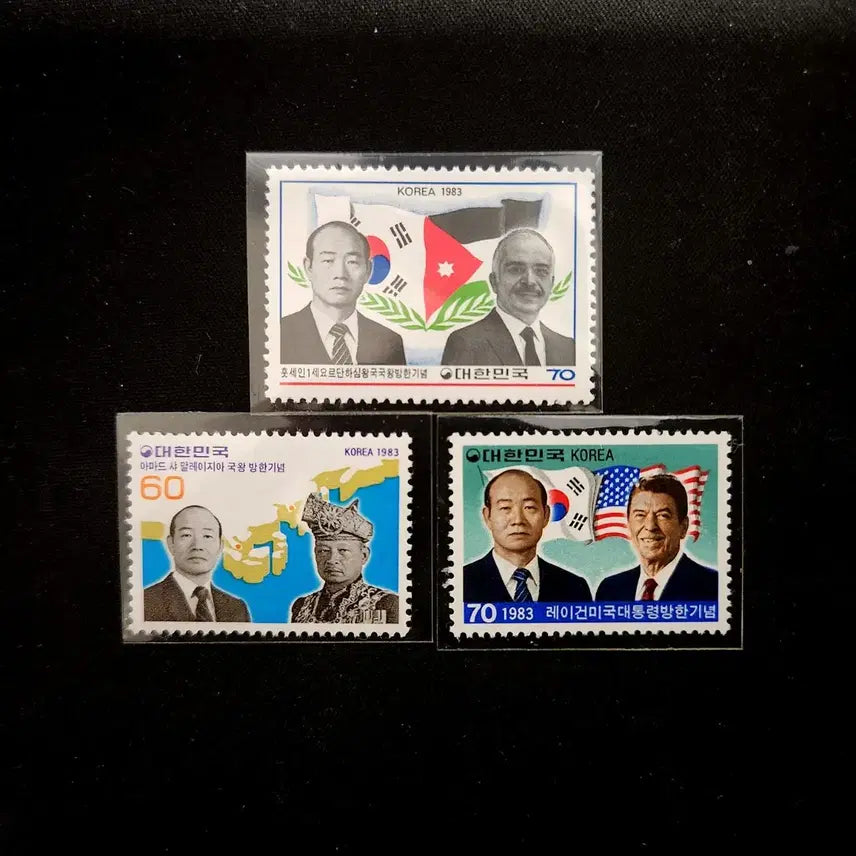 [BUNJANG] 1983 Reagan Presidential Visit Commemorative Stamp Sheet + 6 Individual Stamps / 1983 레이건 대통령 방한등 기념우표 시트+낱장 6종