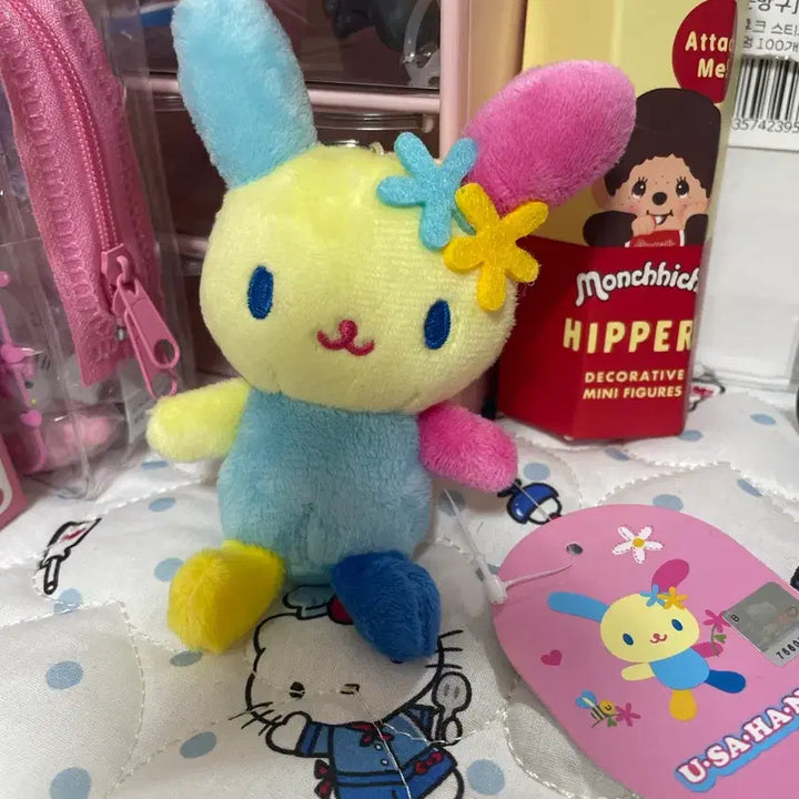 [BUNJANG] Usahana Plush Keychain / 우사하나 인형키링