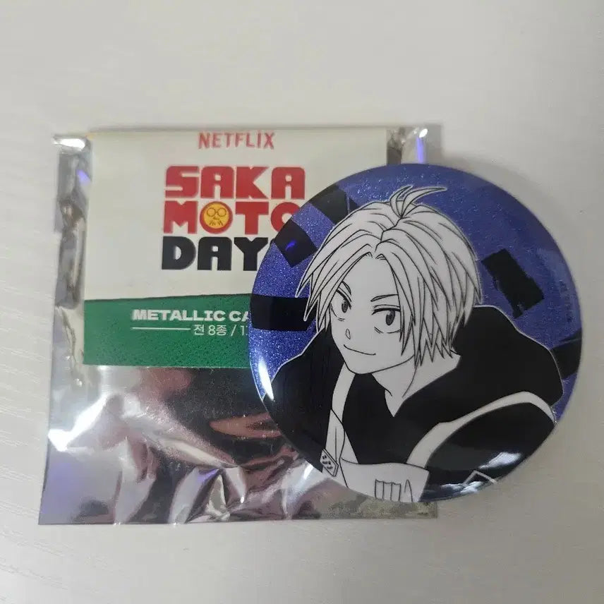 [BUNJANG] Sakamoto Days Asakura Shin Can Badge / 사카모토데이즈 캔뱃지 팝니다.