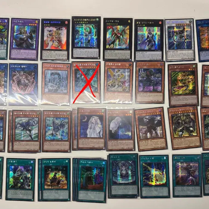 [BUNJANG] Yu-Gi-Oh! Single Cards / 유희왕 싱글카드 / 장당 1,000원