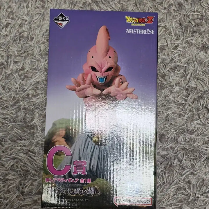 [BUNJANG] Dragon Ball Ichiban Kuji Kid Buu C Prize Figure (Sealed) / 드래곤볼 제일복권 키드 부우 c상 미개봉 판매합니다.