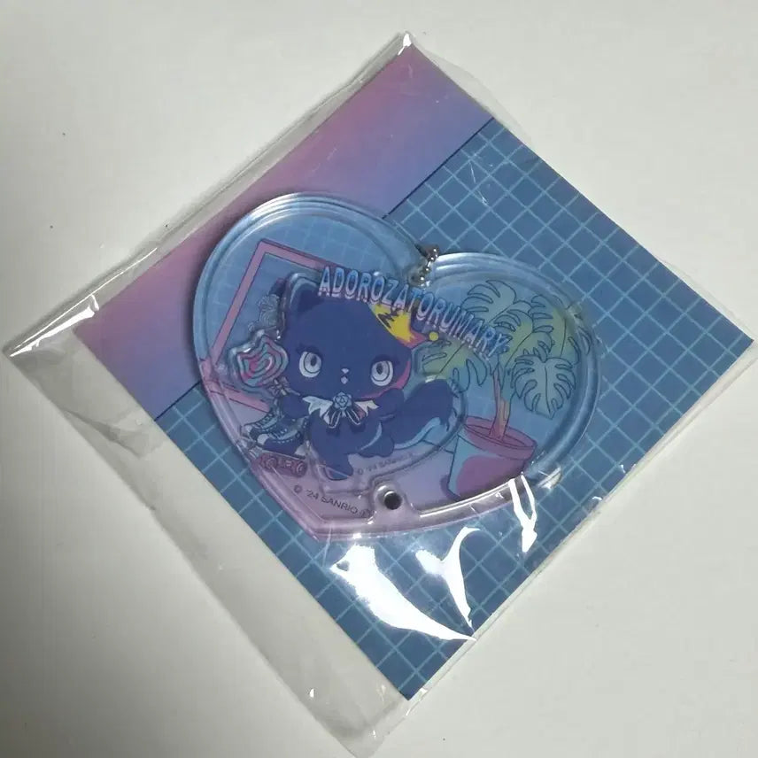 [BUNJANG] Adorozatoruma Acrylic Keyring / 아도로자토루마리 아크릴 키링