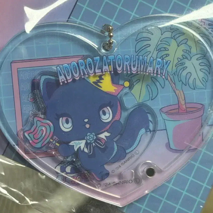 [BUNJANG] Adorozatoruma Acrylic Keyring / 아도로자토루마리 아크릴 키링