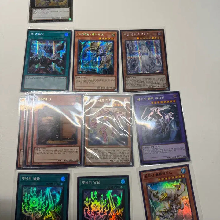 [BUNJANG] Yu-Gi-Oh! Single Card / 유희왕 싱글카드 (최저가)