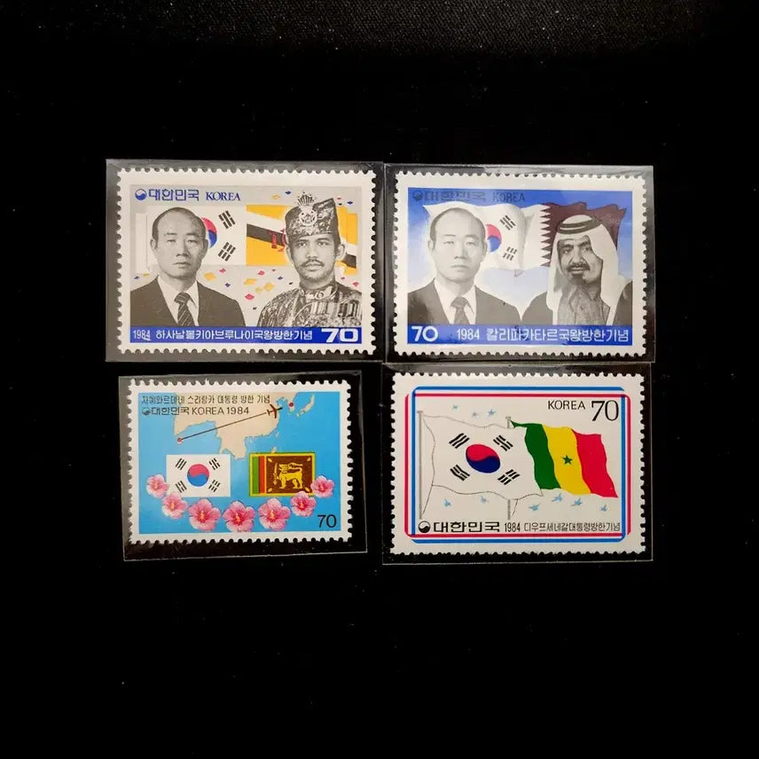 [BUNJANG] 1984 Royal Visit Commemorative Stamp Sheet + 8 Individual Stamps / 1984 카타르 국왕 방한등 기념우표 시트+낱장 8종