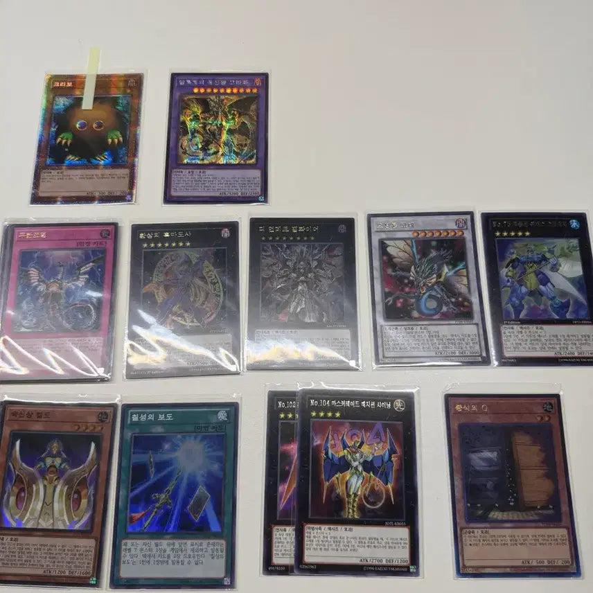 [BUNJANG] Yu-Gi-Oh! Single Card (Various Rarity) / 유희왕 싱글카드 / 장당 5,000원