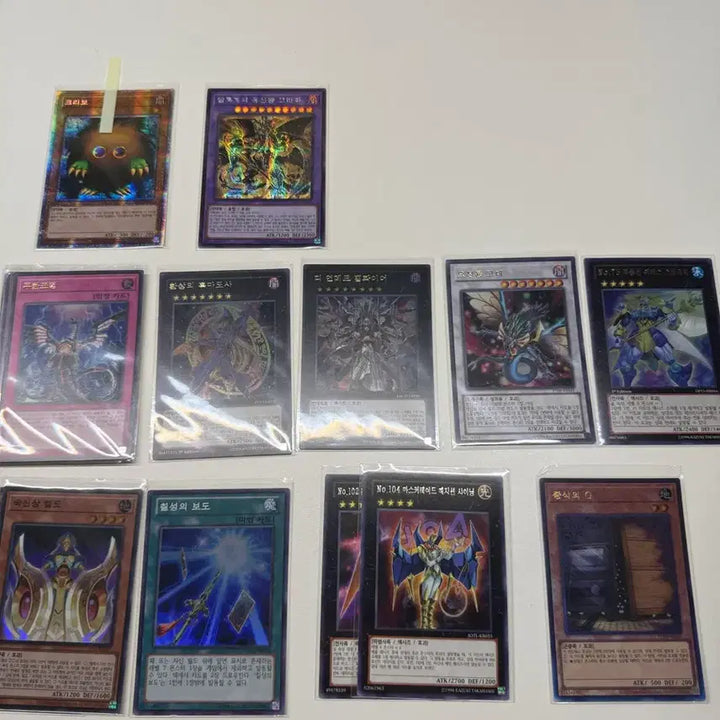 [BUNJANG] Yu-Gi-Oh! Single Card (Various Rarity) / 유희왕 싱글카드 / 장당 5,000원