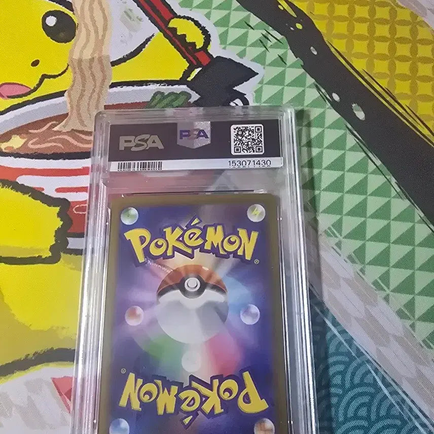 [BUNJANG] Pokemon Card Mega Latias EX Special Art Rare / 포켓몬카드 메가라티오스 EX 스페셜 아트 레어