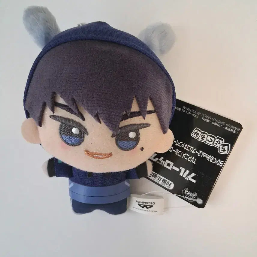 [BUNJANG] Blue Lock Karasu Tabito Chibi Plush / 블루록 카라스 타비토 치비구루미 카라스 타비토 캐주얼 버니 치비누이