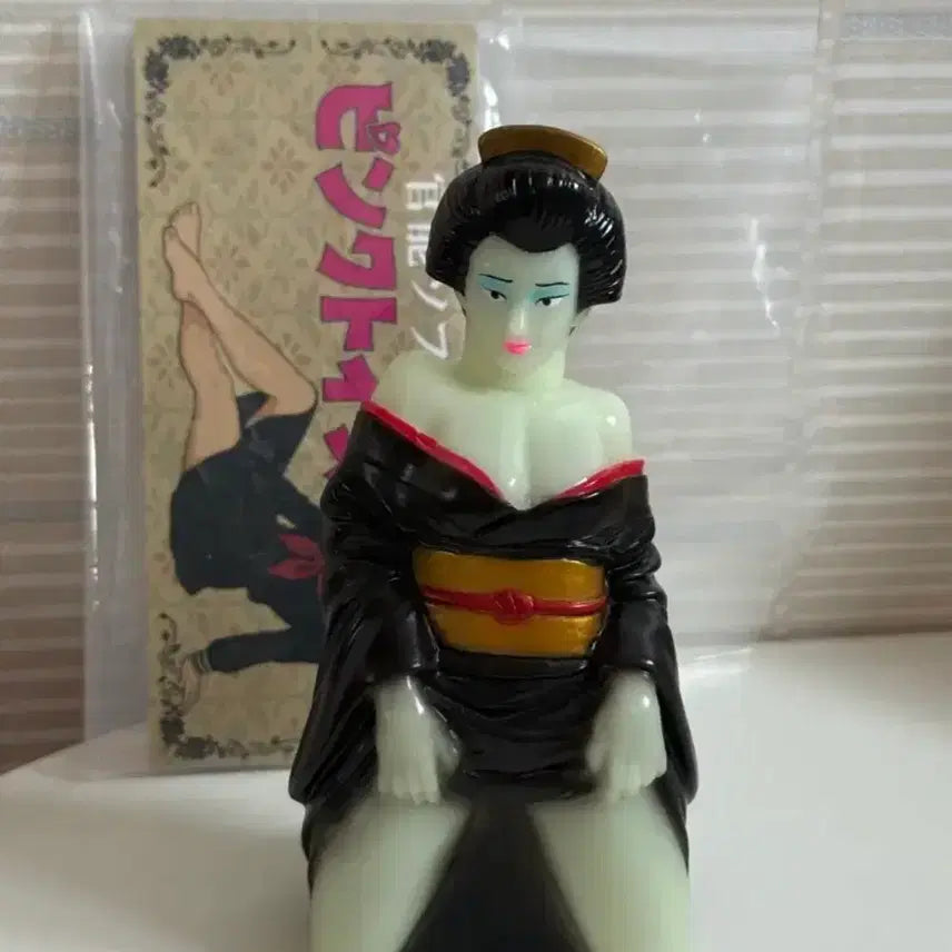 [BUNJANG] Pink Toys Sofubi Art Toy / 핑크 토이즈 소프비 아트토이 pink toys