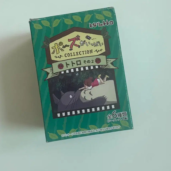 [BUNJANG] Studio Ghibli Acorn Shop My Neighbor Totoro Gachapon Figure / [지브리] 도토리샵 이웃집 토토로 가챠 피규어
