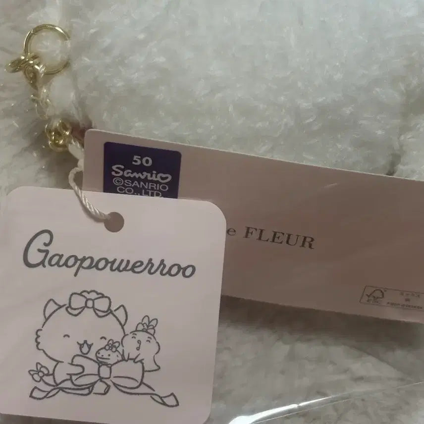 [BUNJANG] Sanrio Maison de FLEUR Garu-Pawa-Ru Pouch / 산리오 메종드플뢰르 가오파와루