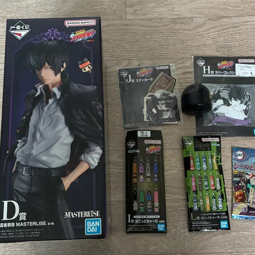[BUNJANG] Kyoya Hibari Masterise Figure &amp; Goods Set / 히바리 쿄야 마스터라이즈 피규어 및 굿즈 세트