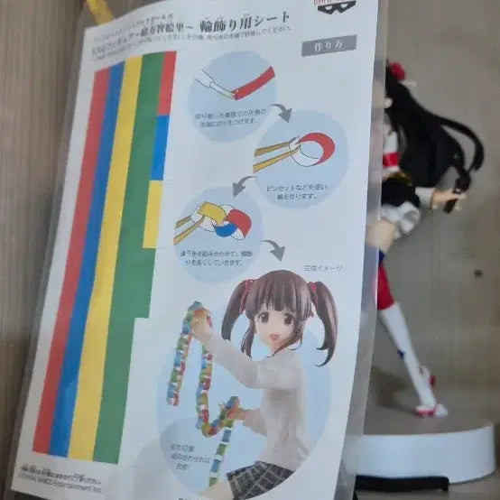[BUNJANG] THE iDOLM@STER Figure Set / 아이돌마스터 피규어, 키링