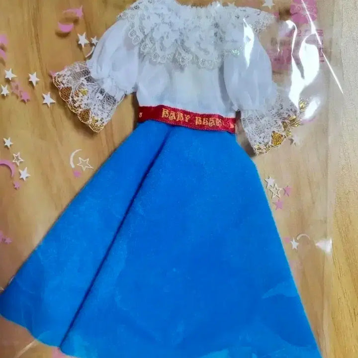 [BUNJANG] Sealed Vintage Doll Clothes - Blue / 미개봉/빈티지 인형옷ㅡ블루