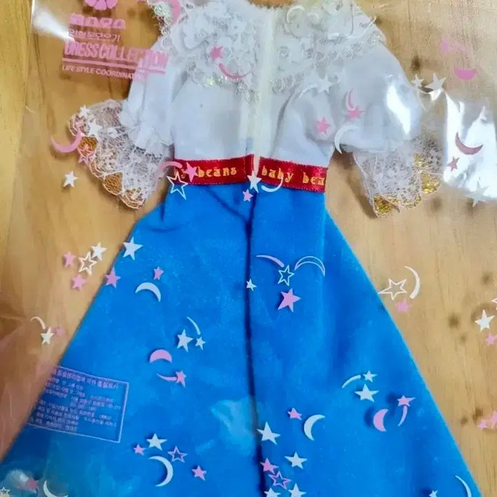 [BUNJANG] Sealed Vintage Doll Clothes - Blue / 미개봉/빈티지 인형옷ㅡ블루