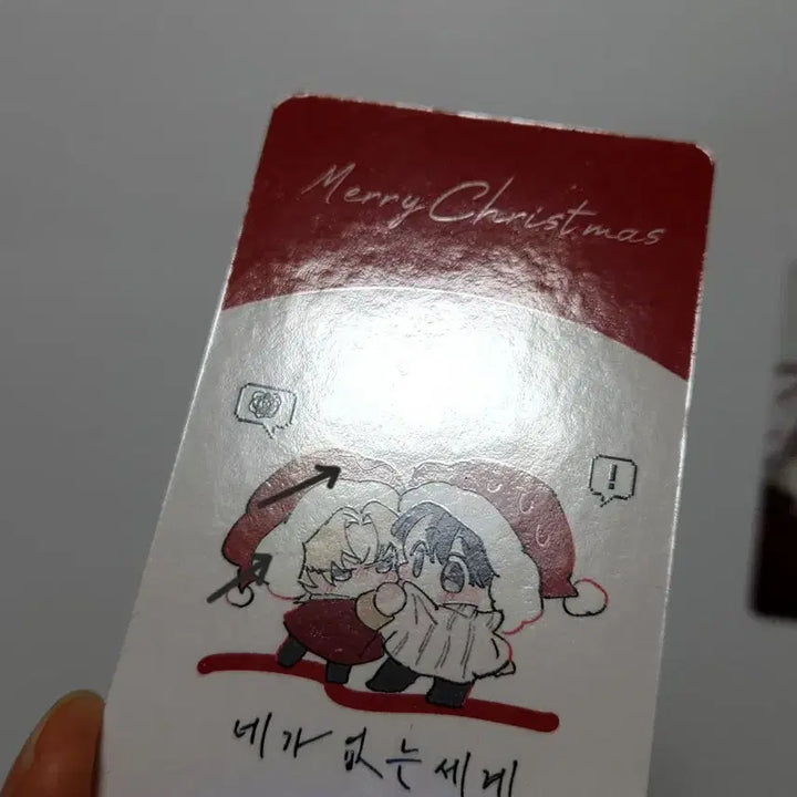 [BUNJANG] Paejable Custom Item / 페이저블 님
